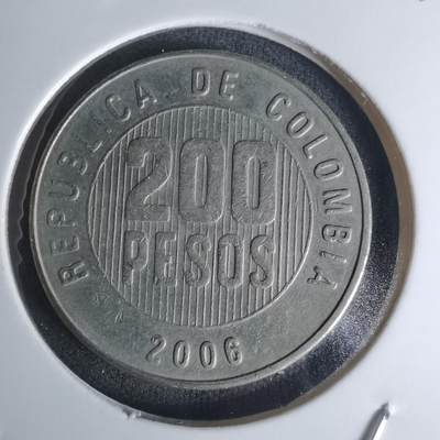 沼泽如烟--第1003场 - 哥伦比亚2006年200比索