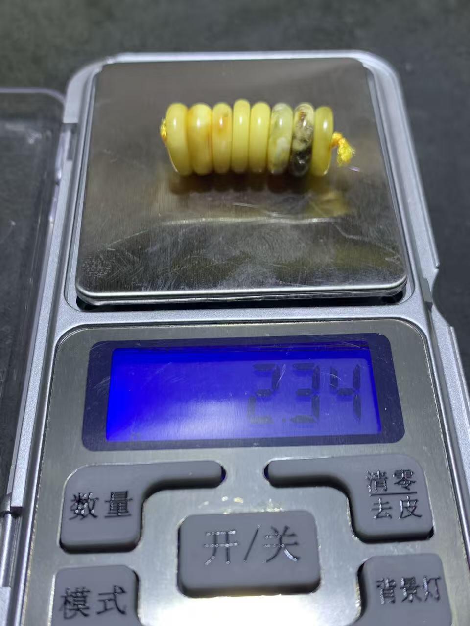 天然乌克兰蜜蜡随形通货隔片一组