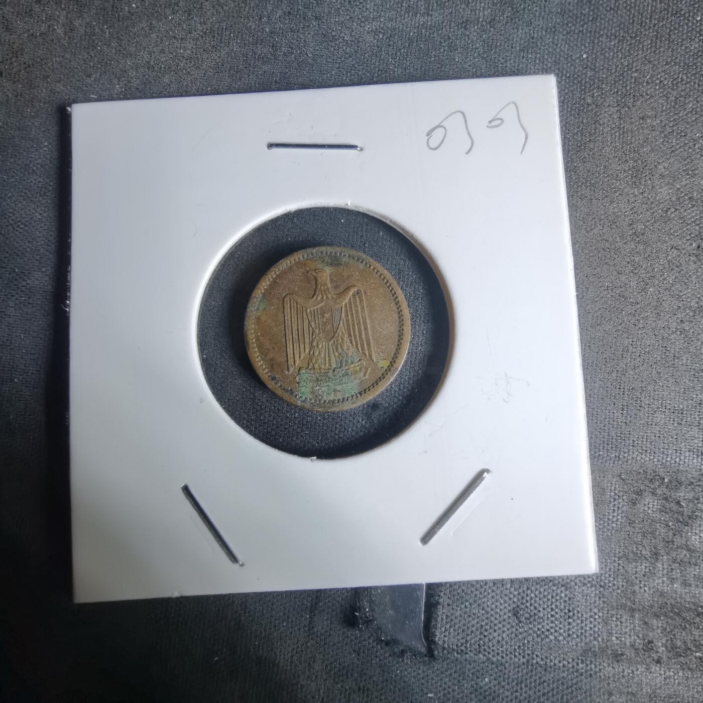 沼泽如烟--第1003场 埃及1960年1米利姆