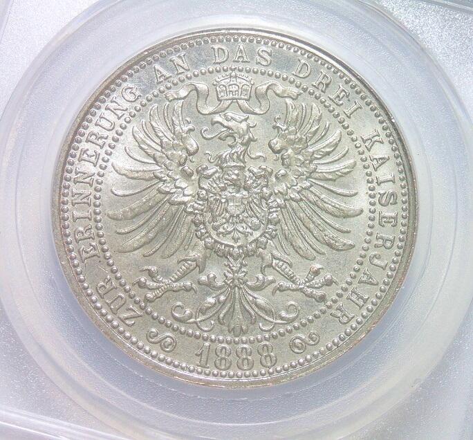 【旋风钱币】2月22日19:00准时开拍 精美欧洲币章、银币银章、第三帝国钱币、手串手镯紫砂壶等 全场包邮！ 闻德 MS64 德国1888年三皇之年长翅鹰高浮雕精制铝章