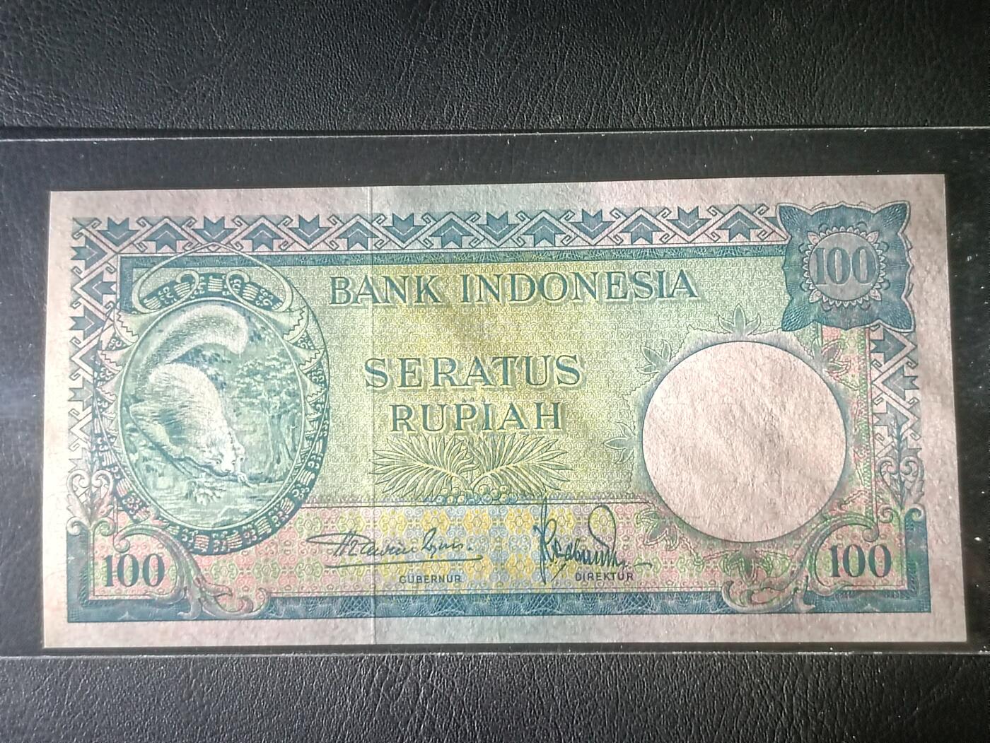 【年后首拍！】2026二月第三期，总217期 印度尼西亚1957版100卢比UNC-，松鼠，少见动物系列的稀有面值