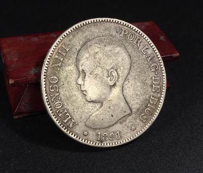 迎新春第一拍 - 西班牙阿方索十三世银币