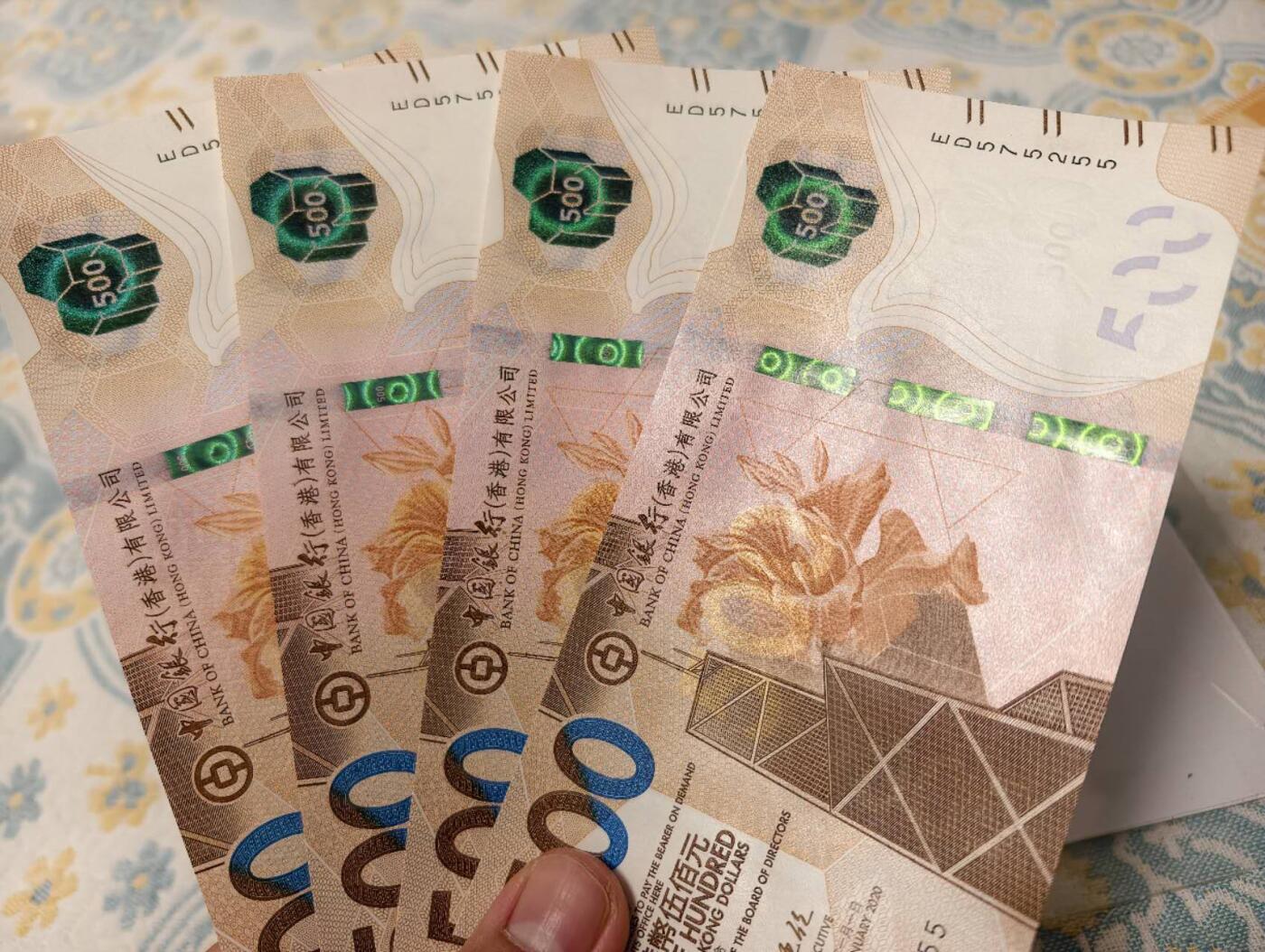 春节钱币瓷器清货捡漏拍场