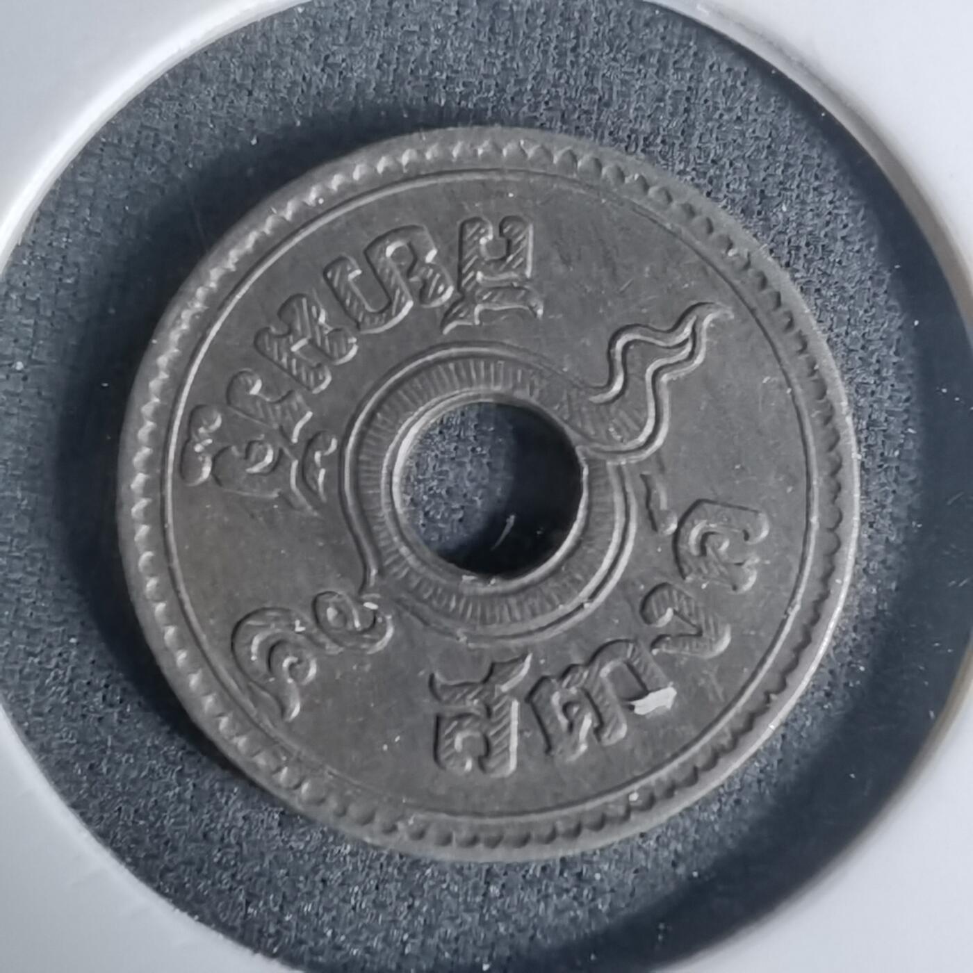 沼泽如烟--第1003场 泰国