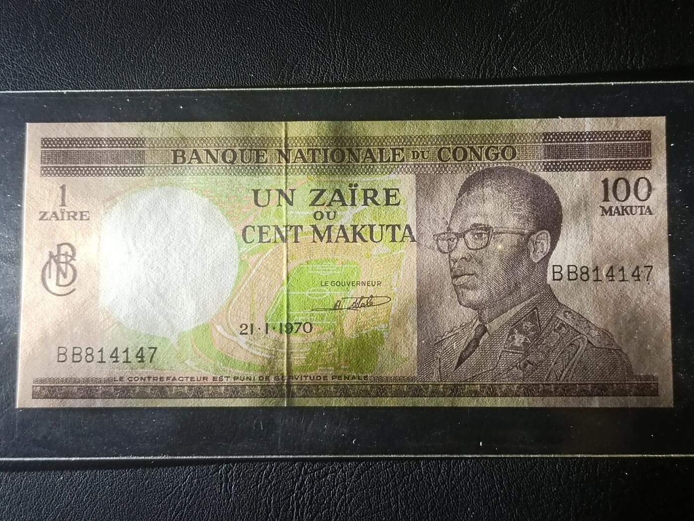 【年后首拍！】2026二月第三期，总217期 刚果金1970年1扎伊尔/100马库塔AUNC，首任总统卡萨武布，少见早期品种