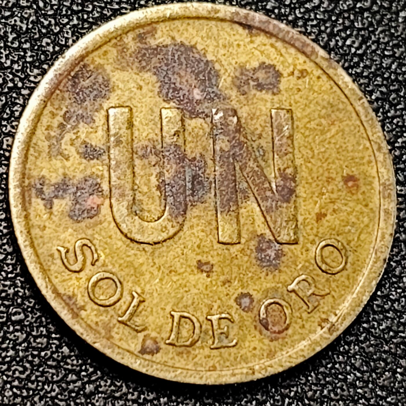 泉币菌-第195场- 新年快乐 新年第三场 本场拍品多 请提前出价 秘鲁1索尔黄铜币钱币 1976年21mm国徽版 