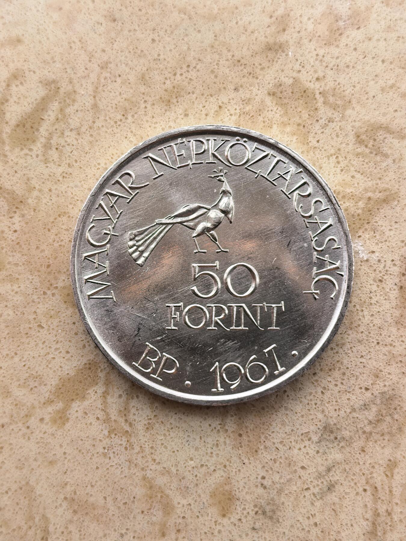 道一币馆币章第一百六十七场 匈牙利1967年民族音乐学家佐尔坦·科达伊诞辰185周年50福林银币 20g 750S 15000