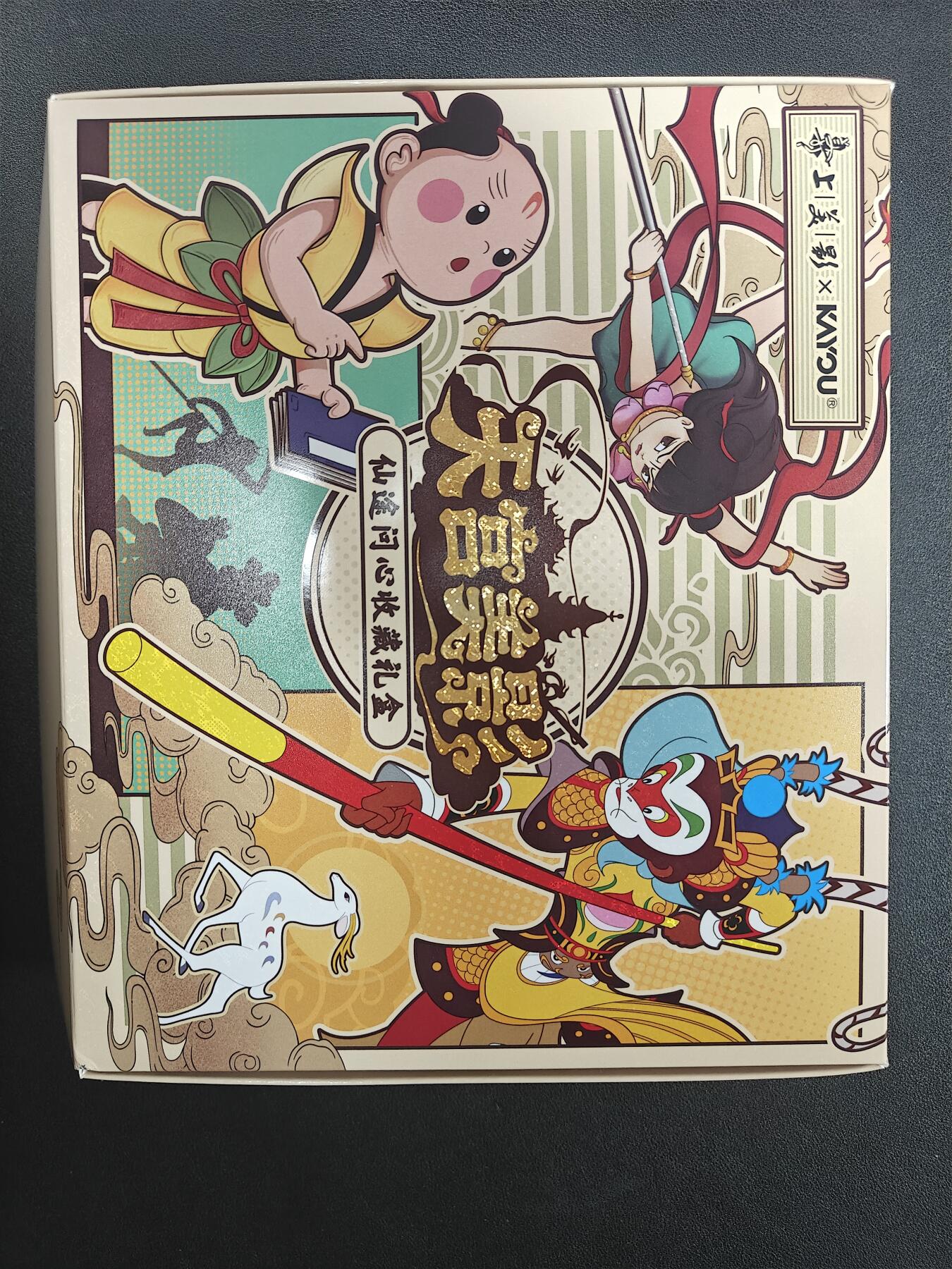 天玑星卡拍第172期《2.23周一截拍》持续收拍收评中 满赠卡需备注