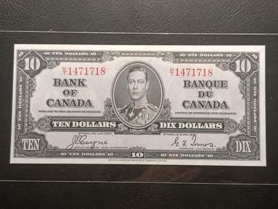 【年后首拍！】2026二月第三期，总217期 - 加拿大1937版10元AUNC，乔治六世国王和商业神墨丘利，稀有中高面值品种