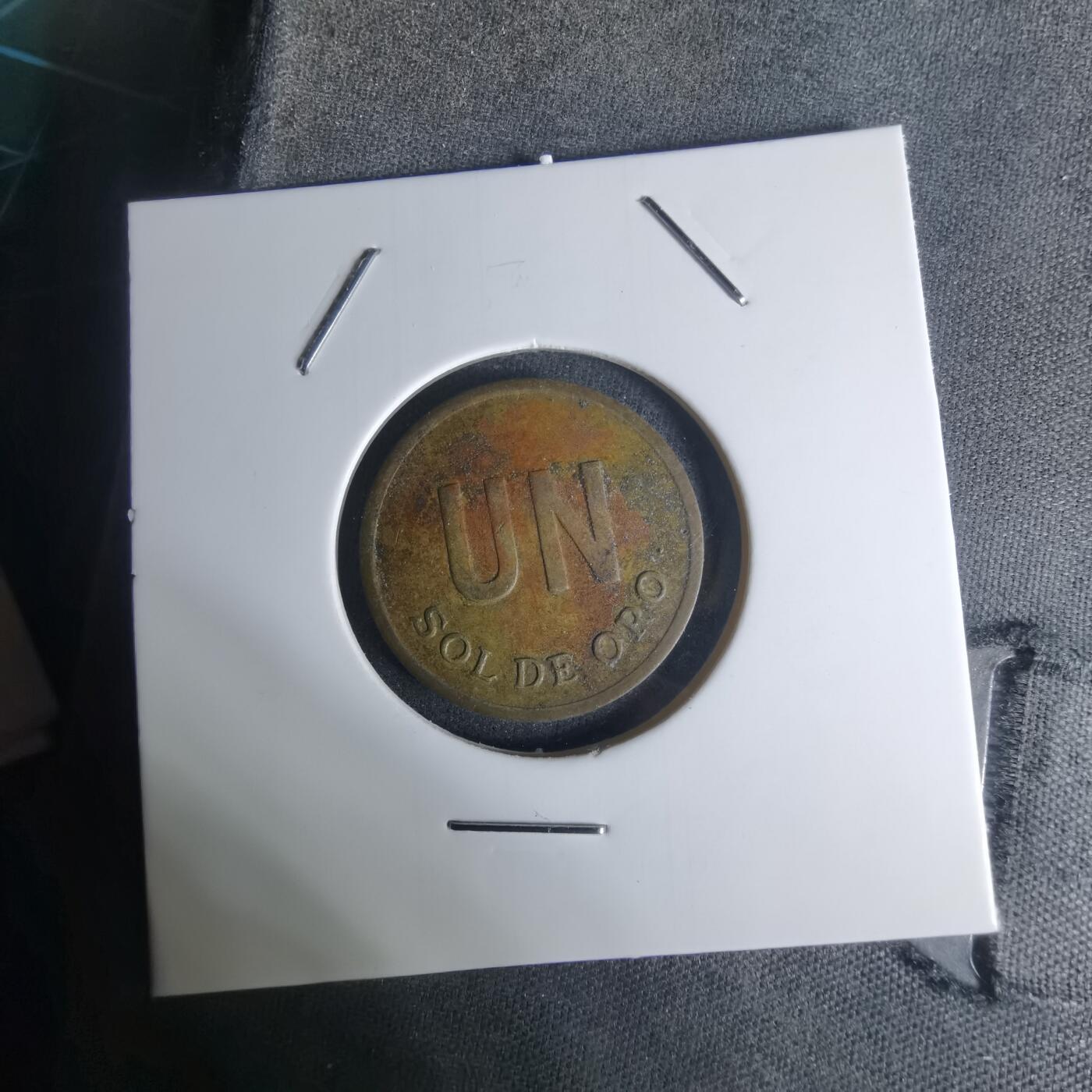 沼泽如烟--第1003场 秘鲁1976年1索尔