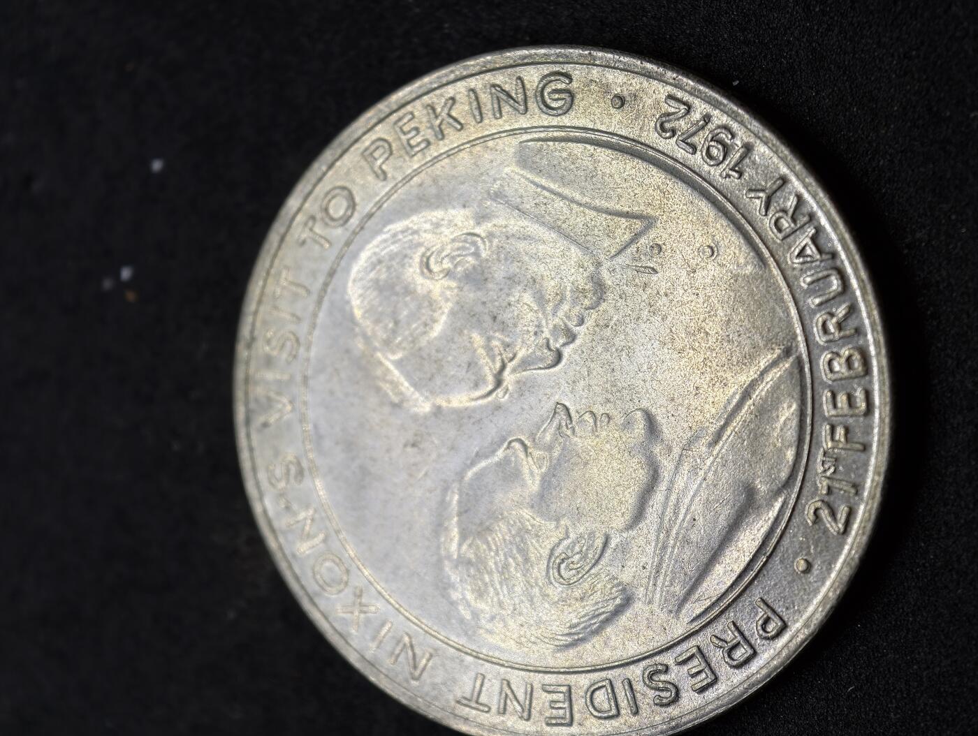 凯旋世界勋赏（持续上新中）（第22期新年大拍）（欢迎送拍）（对拍品有疑问请询问客服，不接受到手刀，出价默认拍品品相。请认真阅读拍卖规则！出价默认已认可！）（收到货请录制开箱视频，无视频概不处理问题。）