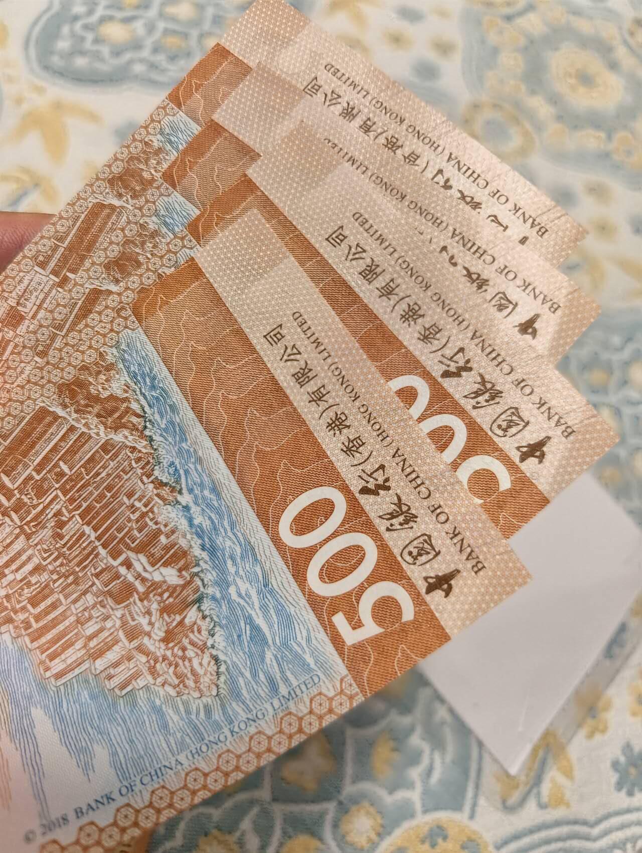 春节钱币瓷器清货捡漏拍场