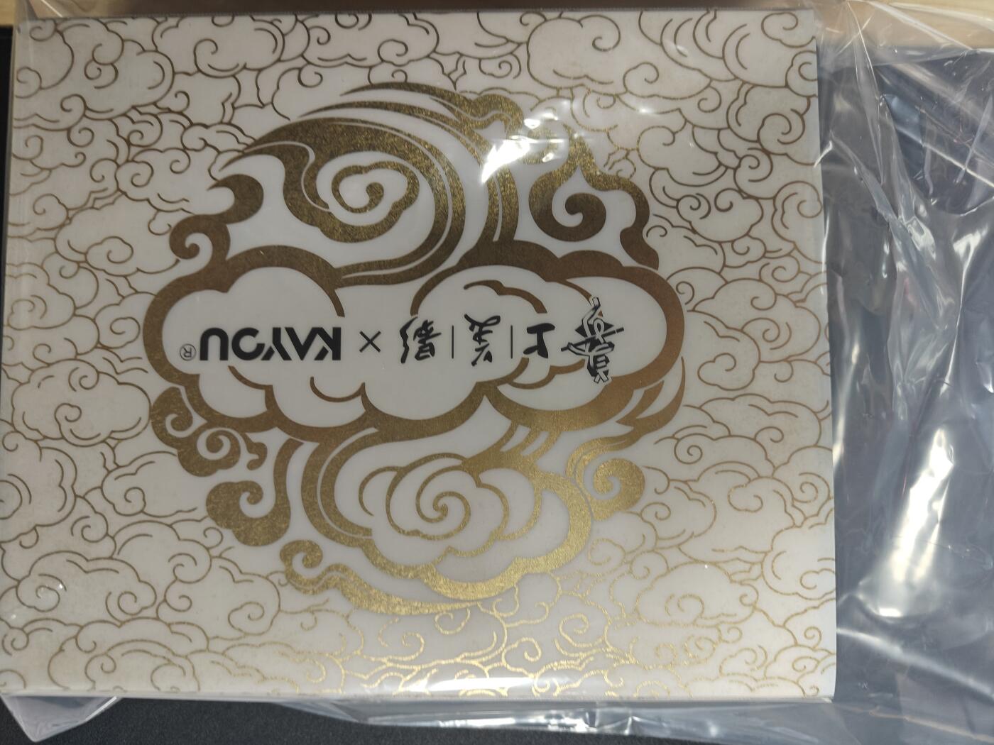 天玑星卡拍第172期《2.23周一截拍》持续收拍收评中 满赠卡需备注