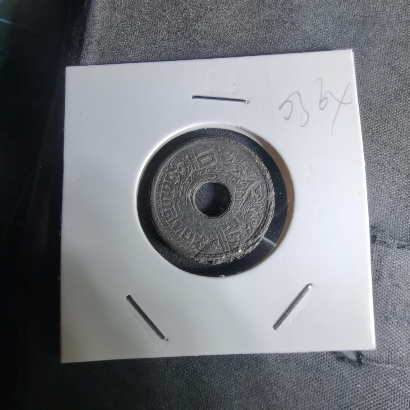 沼泽如烟--第1003场 泰国