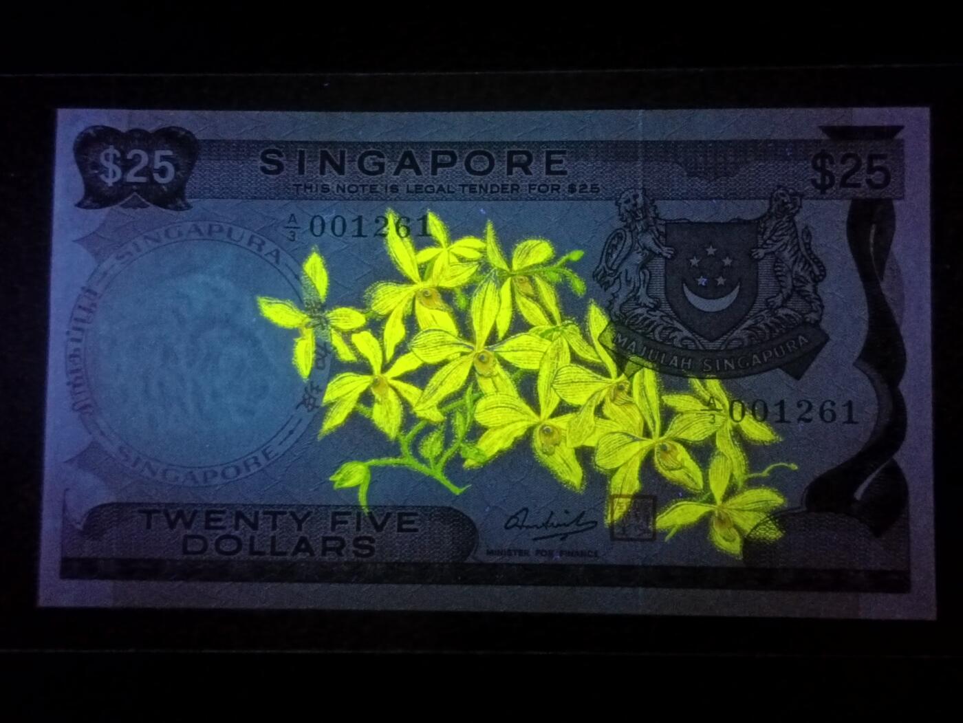 【年后首拍！】2026二月第三期，总217期 新加坡1972版25元UNC千位号无47，此系列名誉面值之一，因发行量少被藏家追捧，胡姬花和老议会大楼