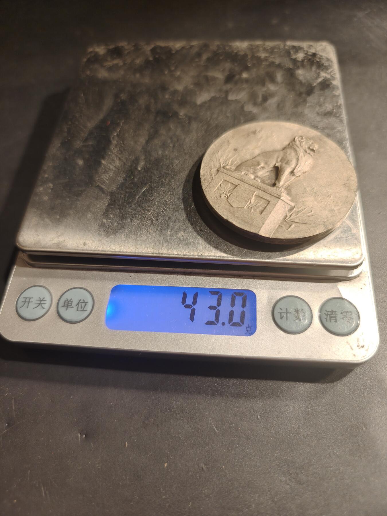 老王徽章第184期 法国1925年第32届拉罗谢尔地区节日镀银大铜章    原盒     直径46mm     重量43g