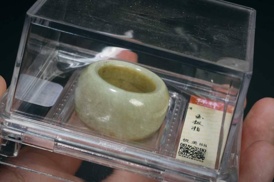 上海都达杂项专场三十三【年后发货全场包邮】 