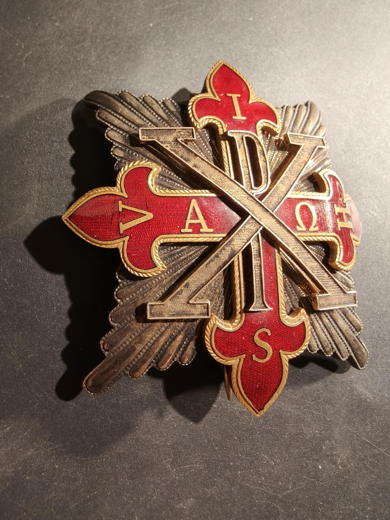 老王徽章第184期 意大利大十字级圣康斯坦丁和圣乔治勋章星芒      银质镀金珐琅     107.6g重量压手