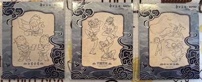 丫丫卡拍-迎财神💰全场邮费减半（2月20日22：00截拍） - 卡游【天宫美影】 线稿画框卡 3张01