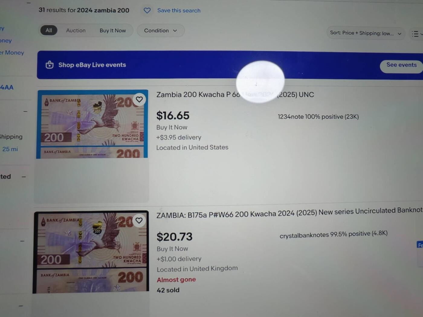 春节钱币瓷器清货捡漏拍场