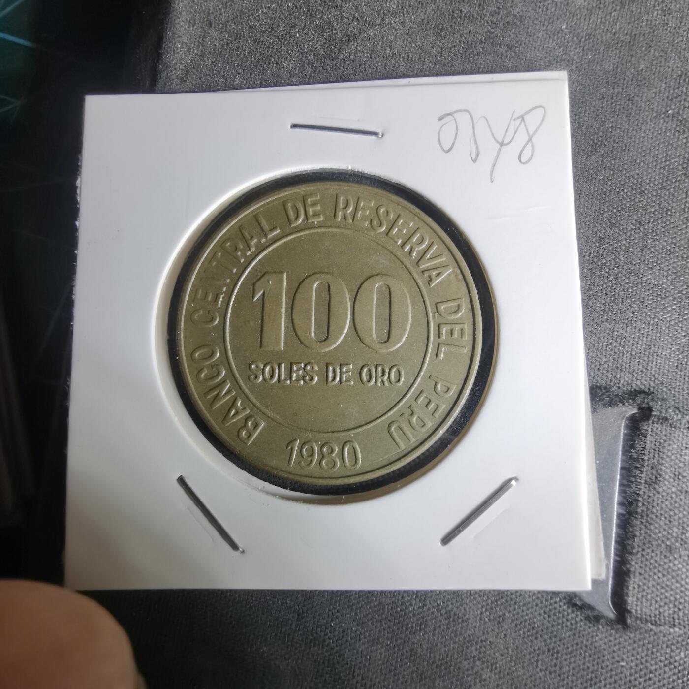 沼泽如烟--第1003场 秘鲁1980年100索尔