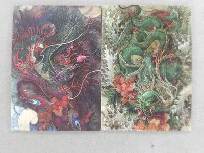 买就送PR！！龙虎卡牌-七六场（满200元包邮，无佣金，每周六结拍，欢迎送拍） - 镜面卡2张 星宿文创 遇见锦鲤特卡 龙&凤 (未撕膜)