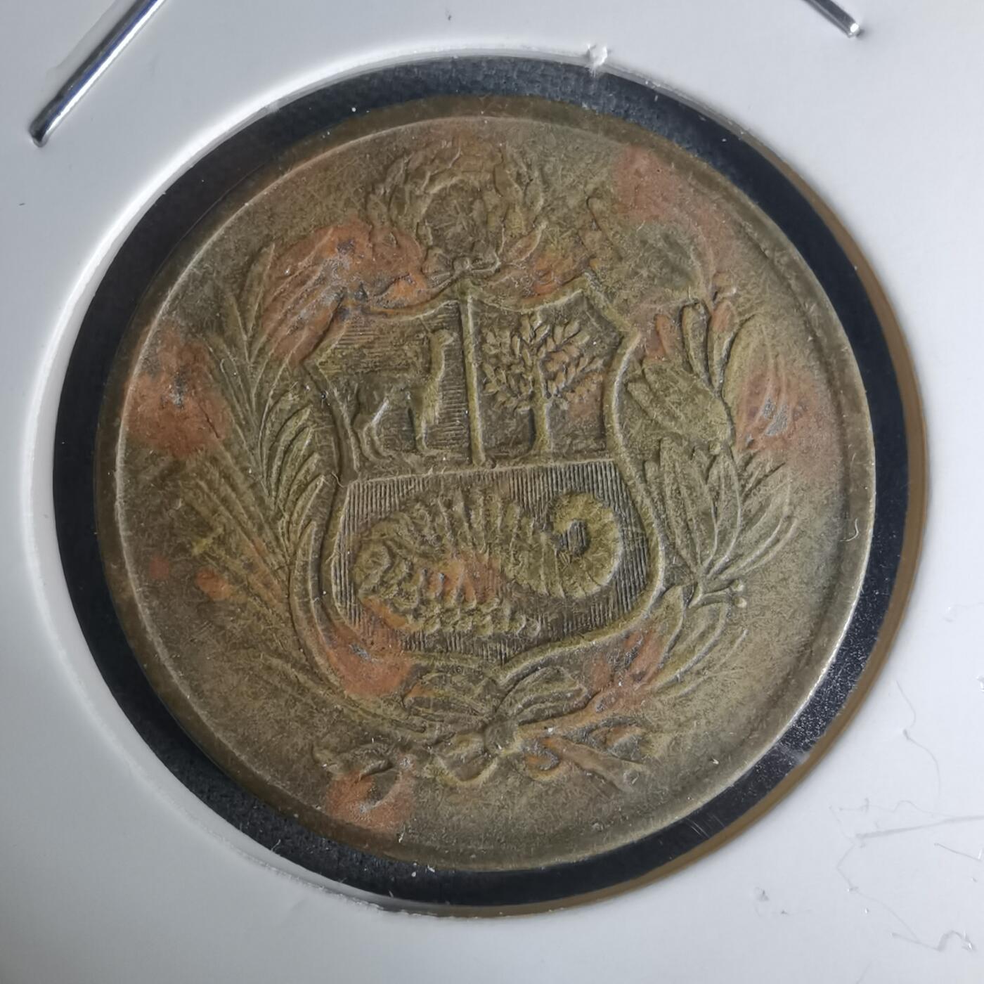 沼泽如烟--第1003场 秘鲁1981年50索尔