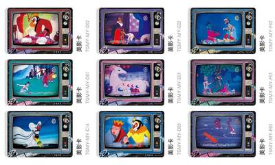 丫丫卡拍-场主生日🎂全场包邮（3月1日22：00截拍） 卡游【天宫美影】 美影卡☆旧电视机风格 54张一套