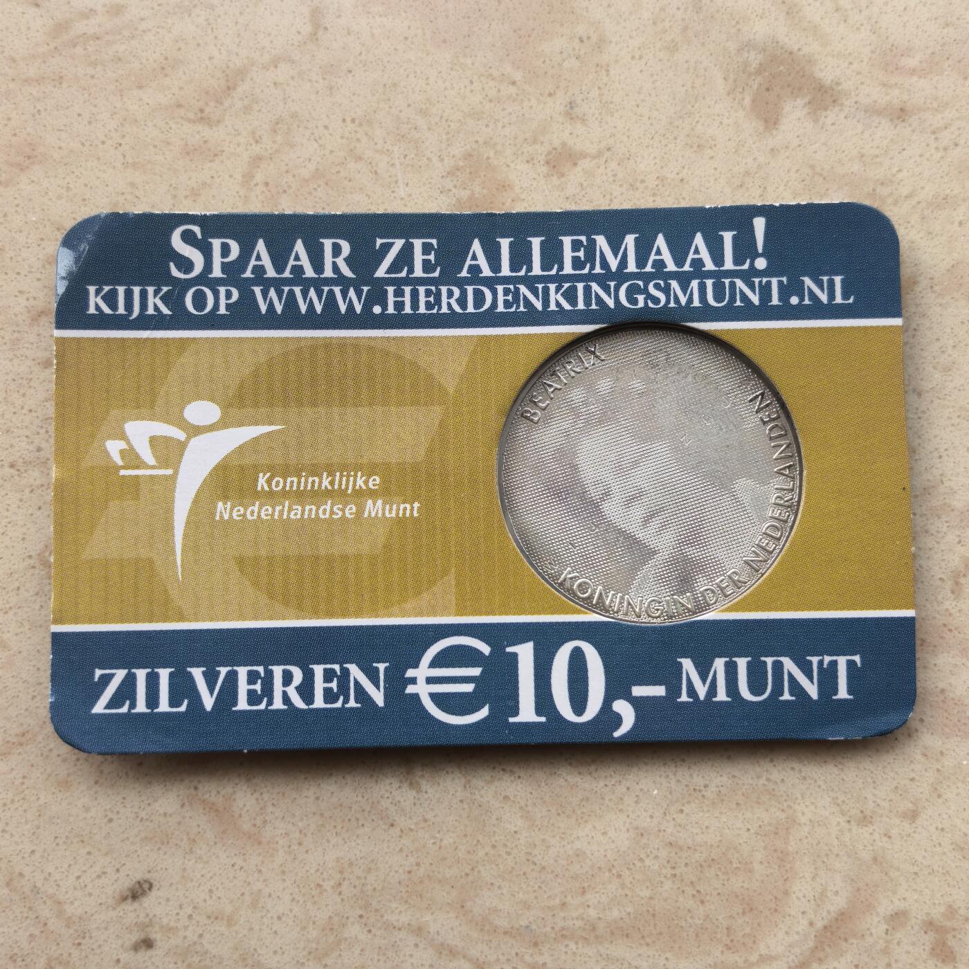 道一币馆币章第一百六十六场 原包装 荷兰2005年贝娅特丽克丝女王在位25周年10欧元银币