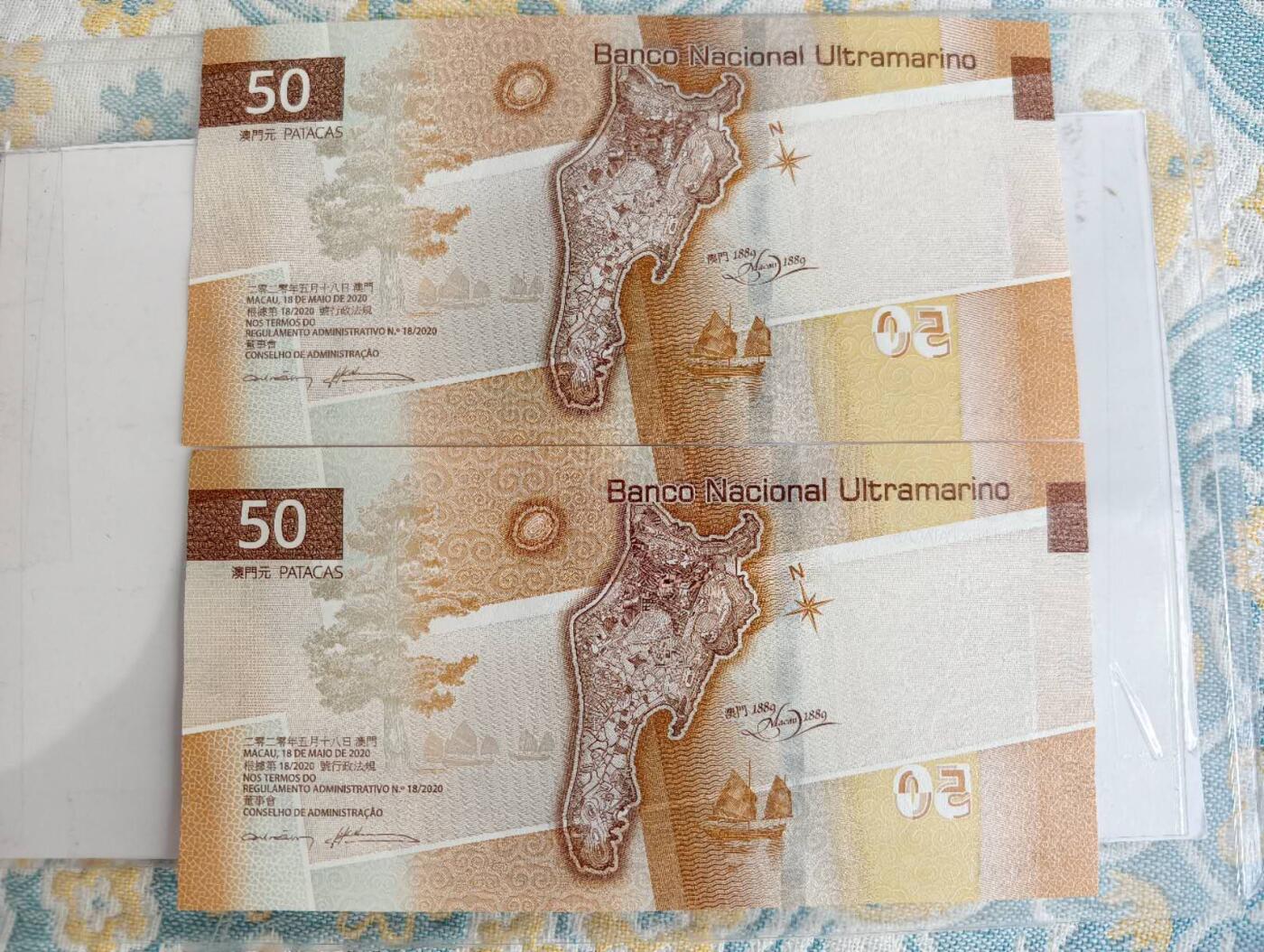 春节钱币瓷器清货捡漏拍场