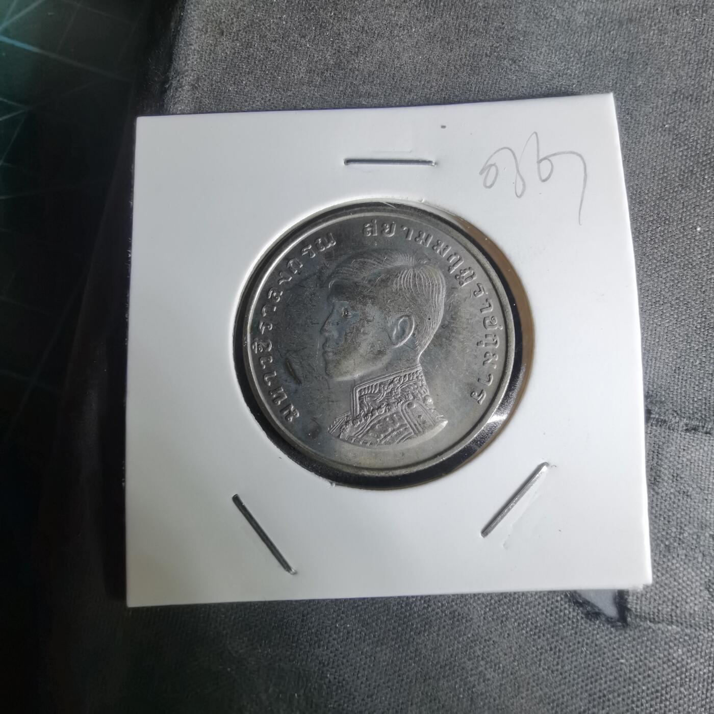 沼泽如烟--第1003场 泰国