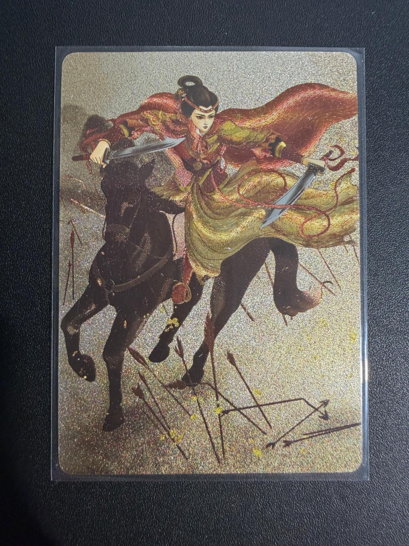 NO.25 好又多金牌大场，新年专场（上）一马当先，大吉大利！每周一站式配齐，方便凑单！（周5晚9点截拍，卖家送拍0抽成！）