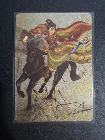 NO.25 好又多金牌大场，新年专场（上）一马当先，大吉大利！每周一站式配齐，方便凑单！（周5晚9点截拍，卖家送拍0抽成！） - 星宿水浒 特卡 扈三娘 半粗