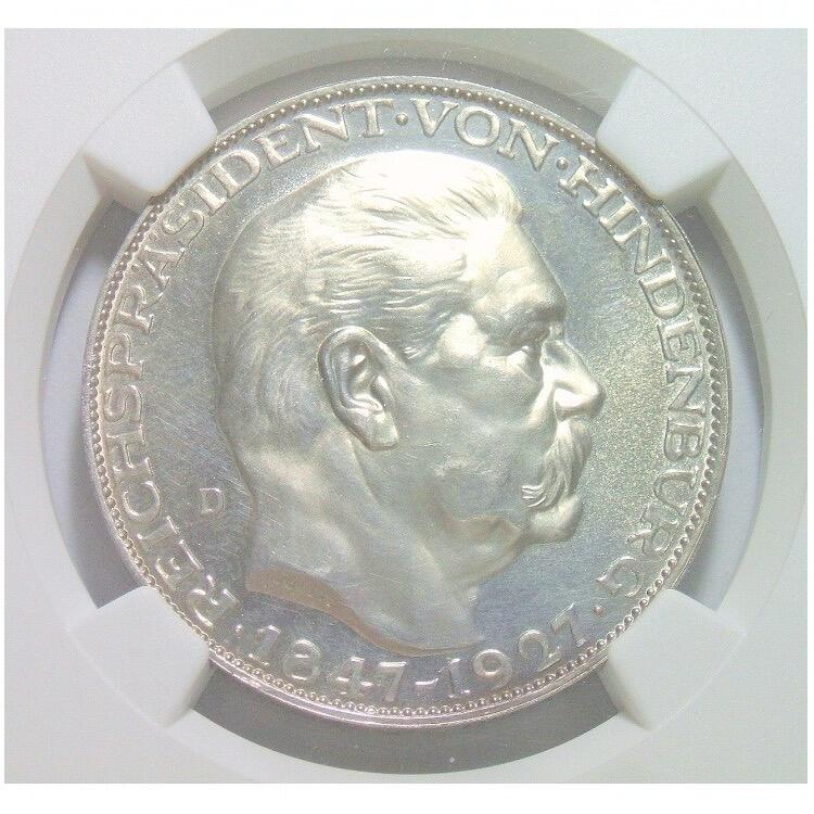 【旋风钱币】2月22日19:00准时开拍 精美欧洲币章、银币银章、第三帝国钱币、手串手镯紫砂壶等 全场包邮！ 【银】NGC MS62 德国魏玛1927年兴登堡80大寿5马克银币章 精制原光