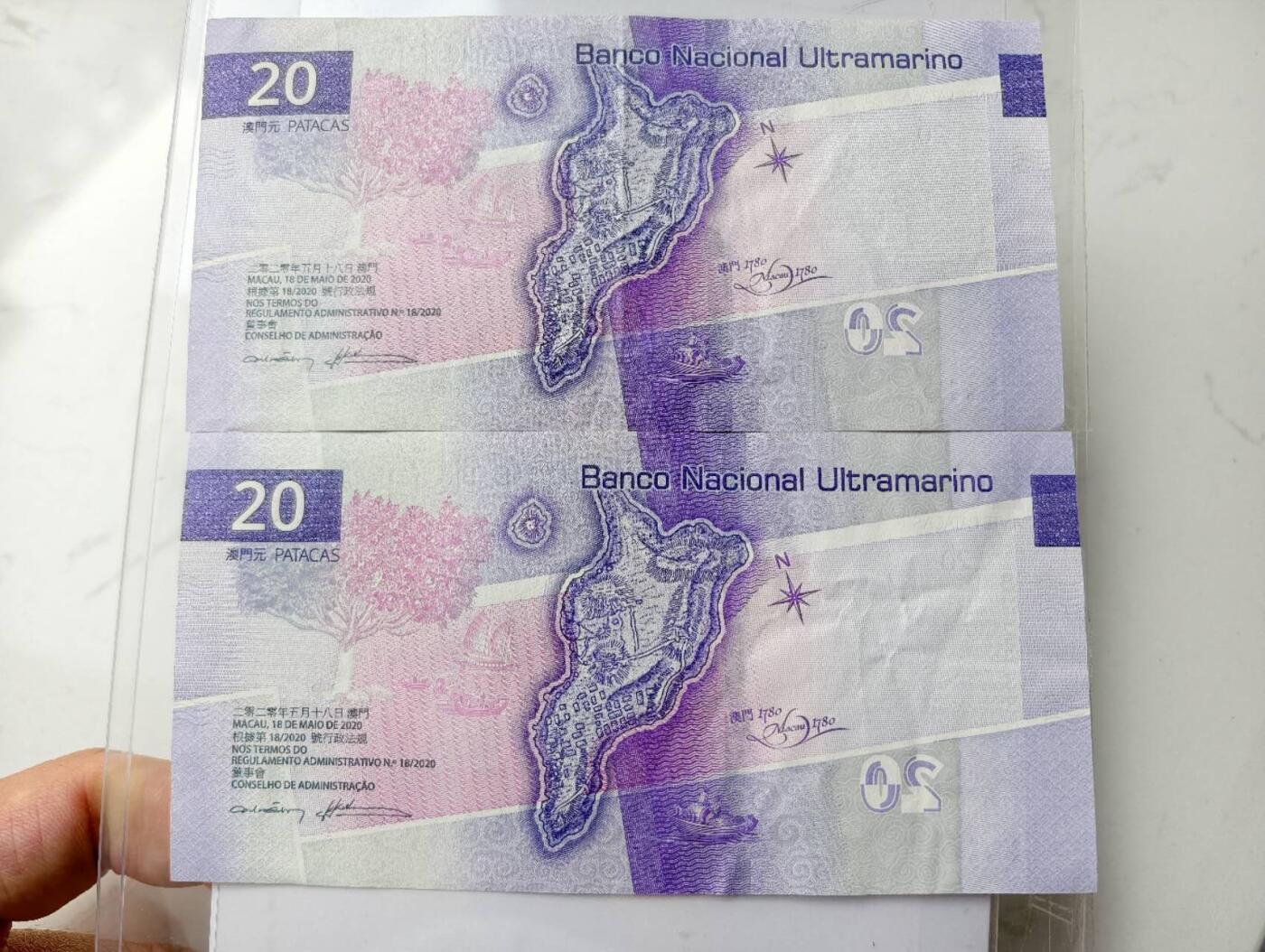 春节钱币瓷器清货捡漏拍场