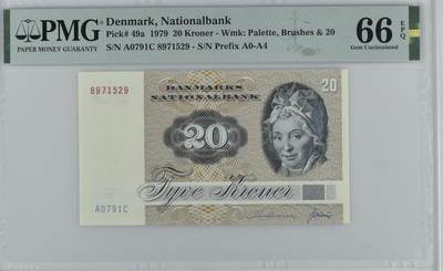 《艾美收藏》第233期-2.23周一外币精品荟萃(春节第二拍) - 丹麦1979年初版首发A0冠20克朗PMG66E无4  Pick#49a初版A0冠难得