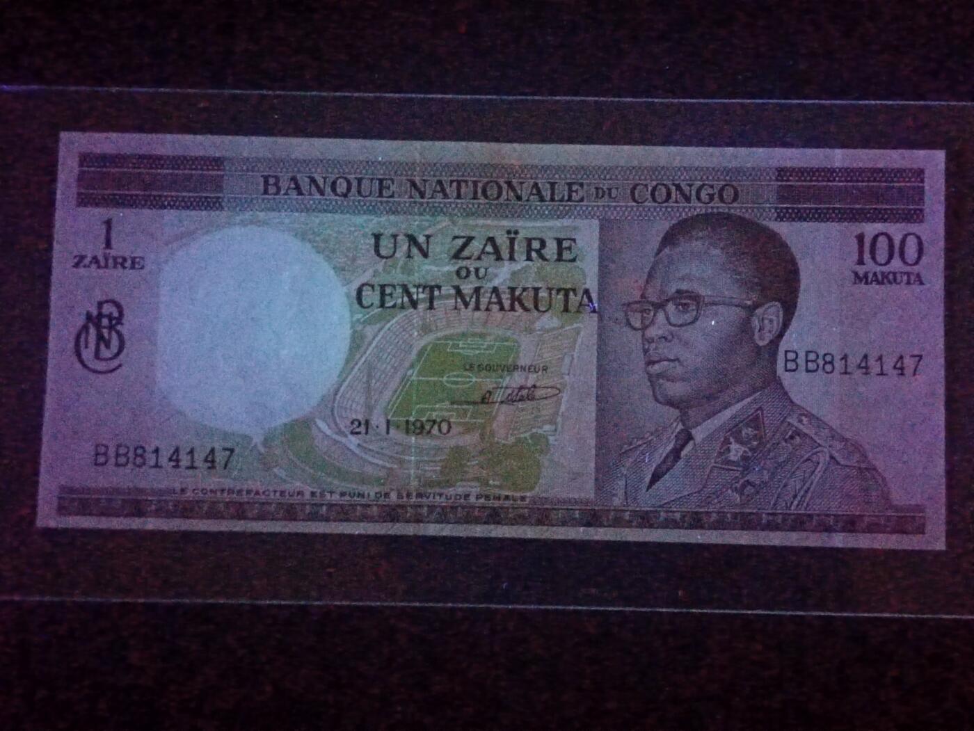 【年后首拍！】2026二月第三期，总217期 刚果金1970年1扎伊尔/100马库塔AUNC，首任总统卡萨武布，少见早期品种