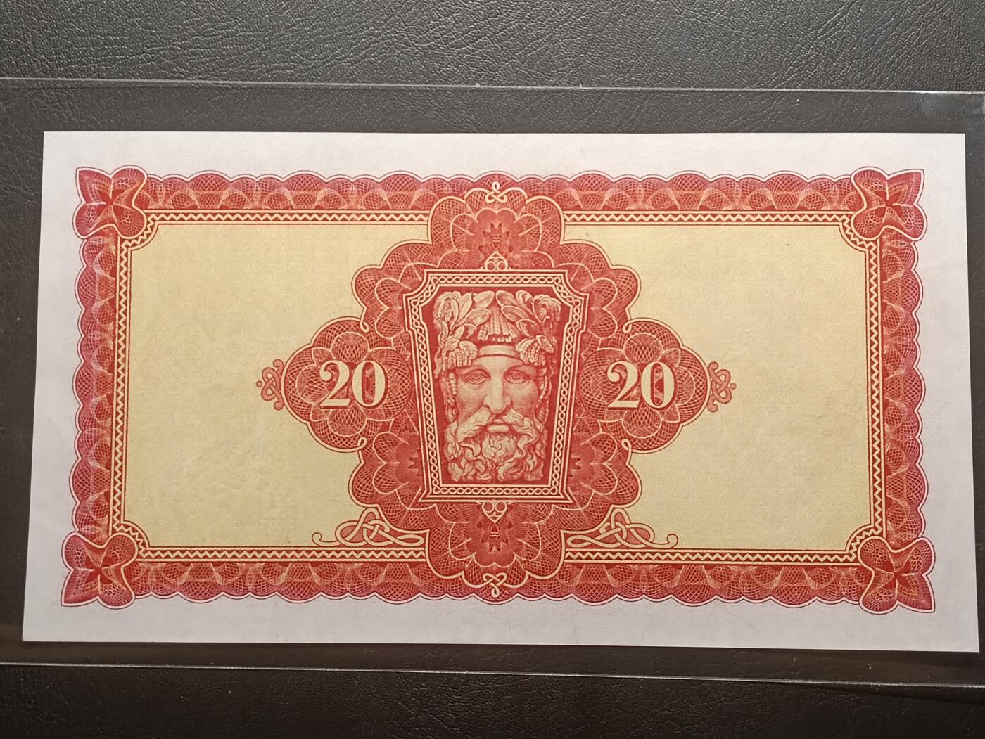 【年后首拍！】2026二月第三期，总217期 爱尔兰1975年20镑AUNC，爱尔兰人格化象征“拉维利夫人”，稀有的中高面值