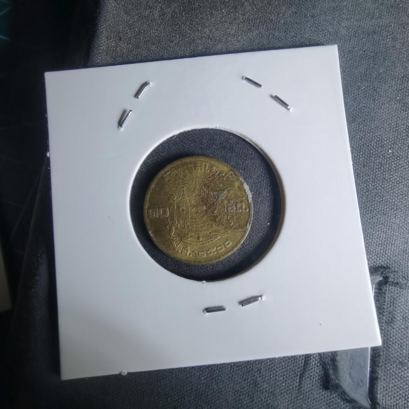 沼泽如烟--第1003场 泰国