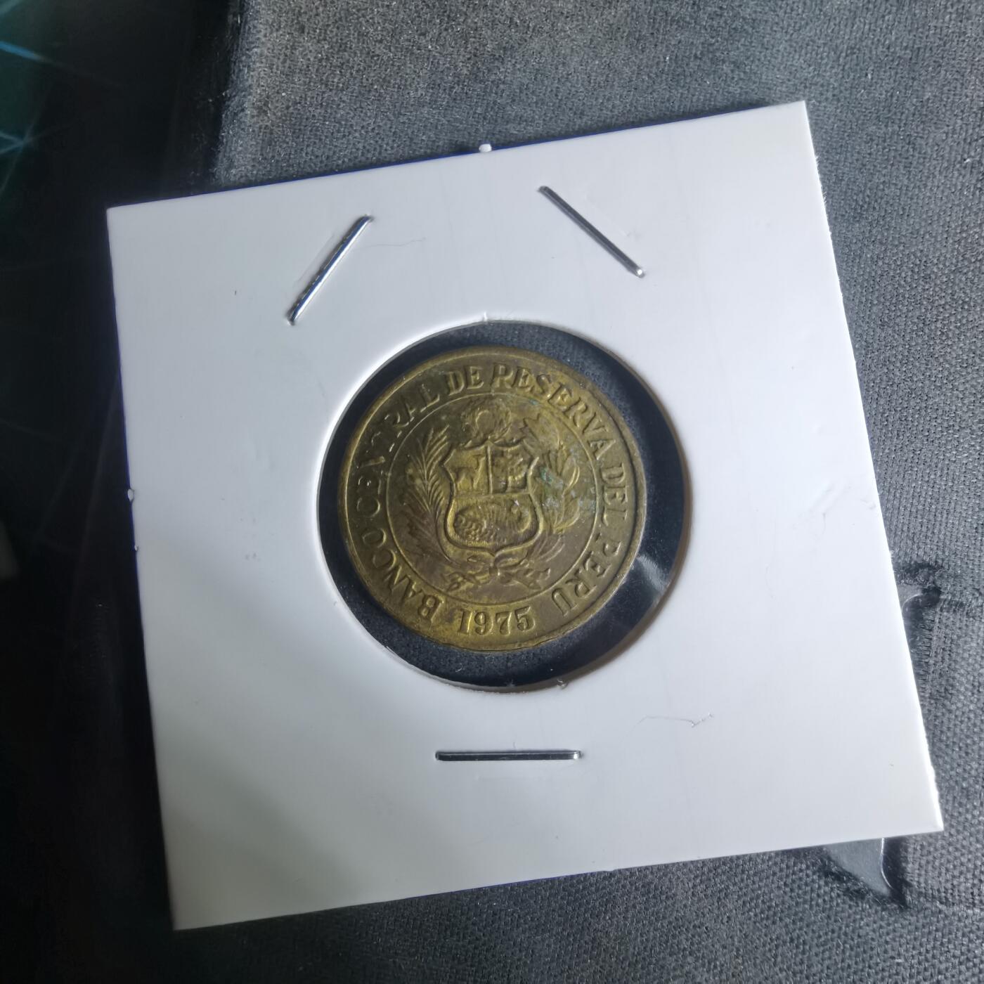 沼泽如烟--第1003场 秘鲁1975年1索尔