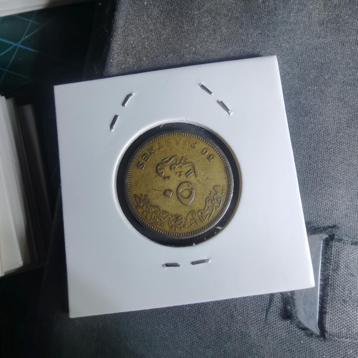 沼泽如烟--第1003场 埃及