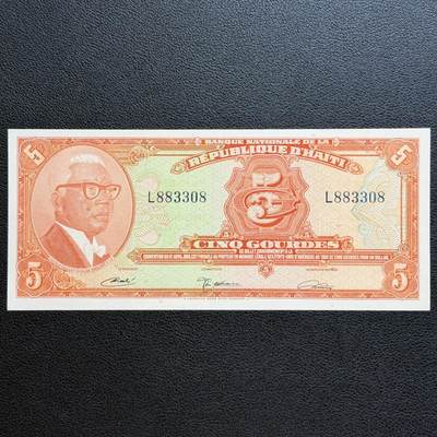 ＜星葵🌻钱币社＞非全新纸币场第70期·3月1日发货 - UNC 海地1973年5古德纸币