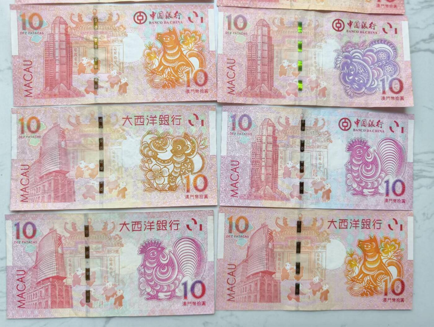 春节钱币瓷器清货捡漏拍场