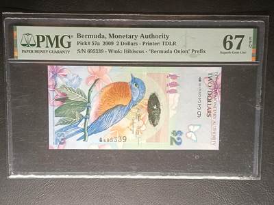 【年后首拍！】2026二月第三期，总217期 - 百慕大2009年2元PMG67epq，少见首冠洋葱冠无47，蓝鸟