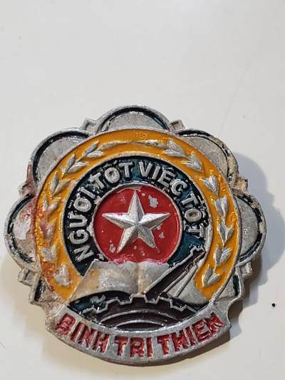 韵星假日军品类拍卖第42期 -- Rimey Holidays Militaria Auction 42 - 越南社会主义共和国好人好事奖章