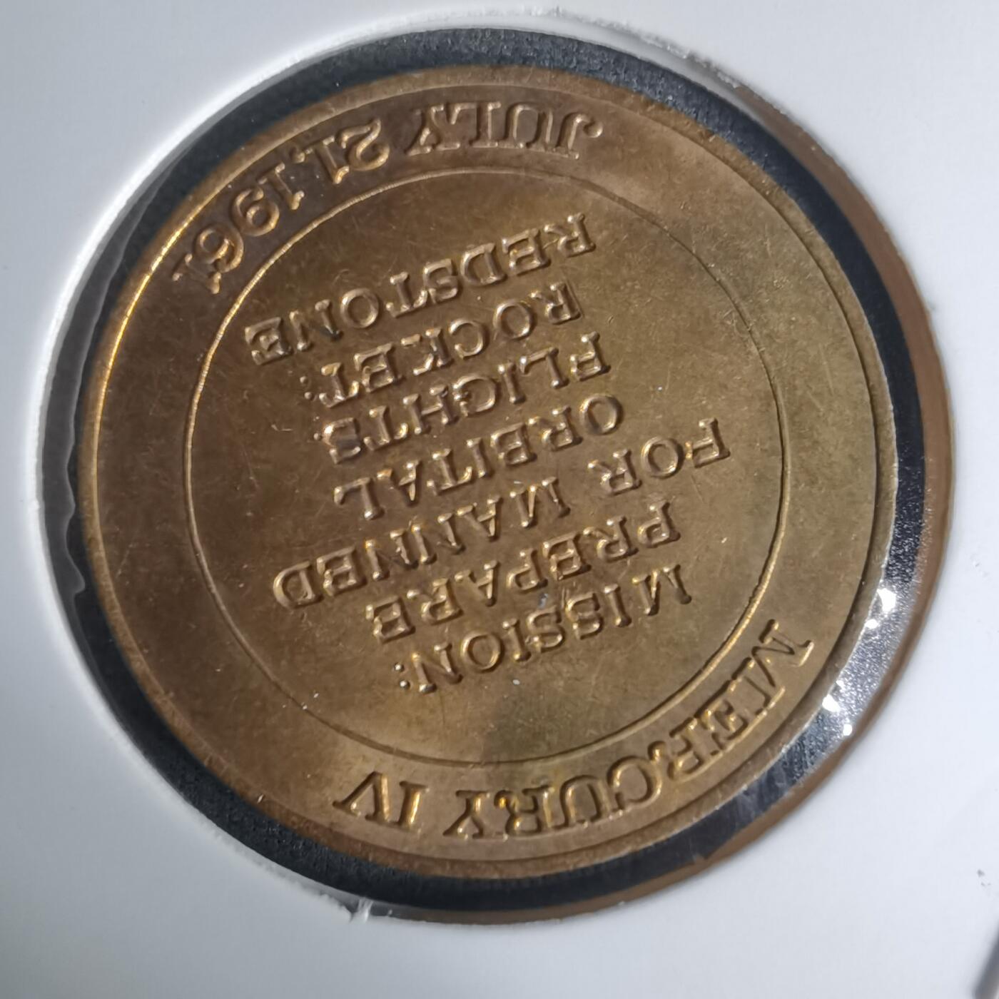 沼泽如烟--第1003场 航天纪念章