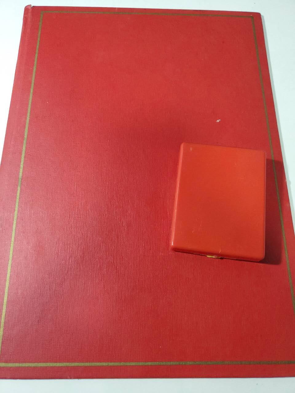 韵星假日军品类拍卖第42期 -- Rimey Holidays Militaria Auction 42 民主德国工会25年荣誉成员证章证书带连续获得两次个人积极劳动分子证章一套