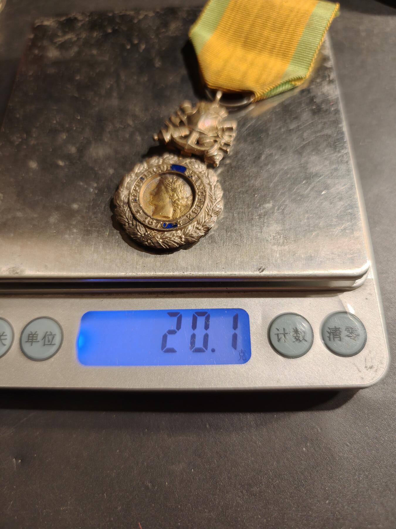 老王徽章第184期 法国军事奖章   三共时期    950银镀金珐琅     20.1g