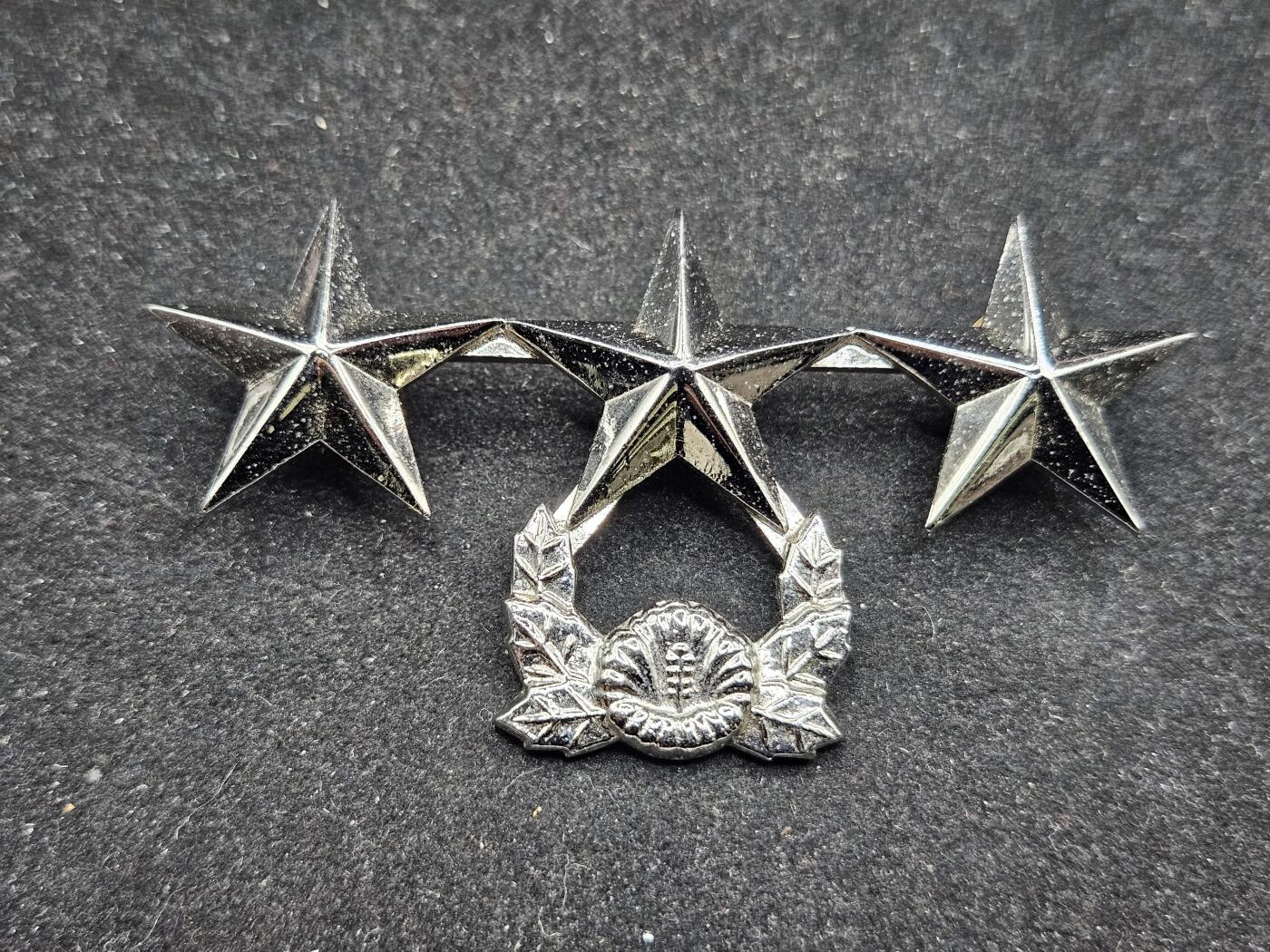 0元起拍勋章 第335期 咸鱼国勋章拍卖专场 2月25日（周三）下午6：00开始 韩军将官帽徽