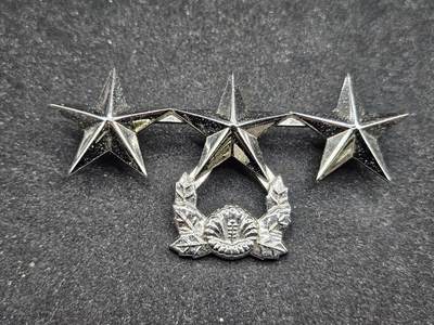 0元起拍勋章 第335期 咸鱼国勋章拍卖专场 2月25日（周三）下午6：00开始 - 韩军将官帽徽